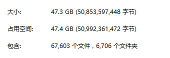 7001e10djw1fc20g5ggn8j209g038wer.jpg