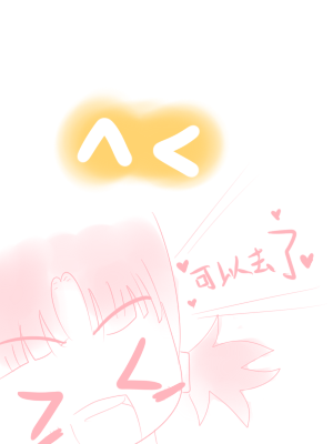 77.png