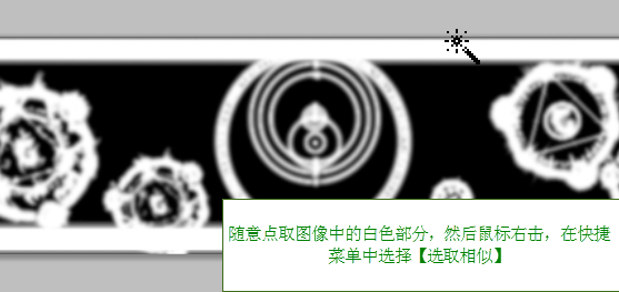 8.png