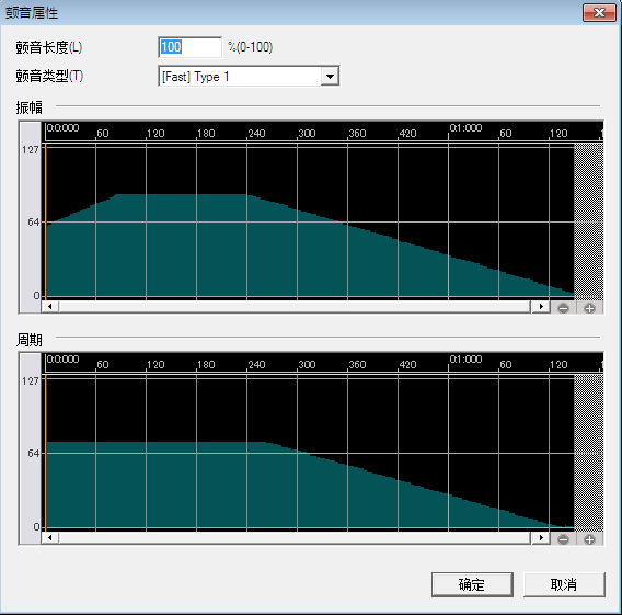 88小节第一个音1.png