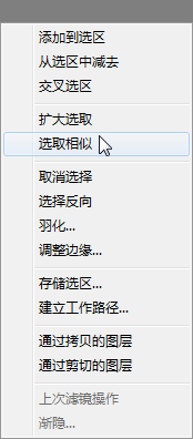 9.png