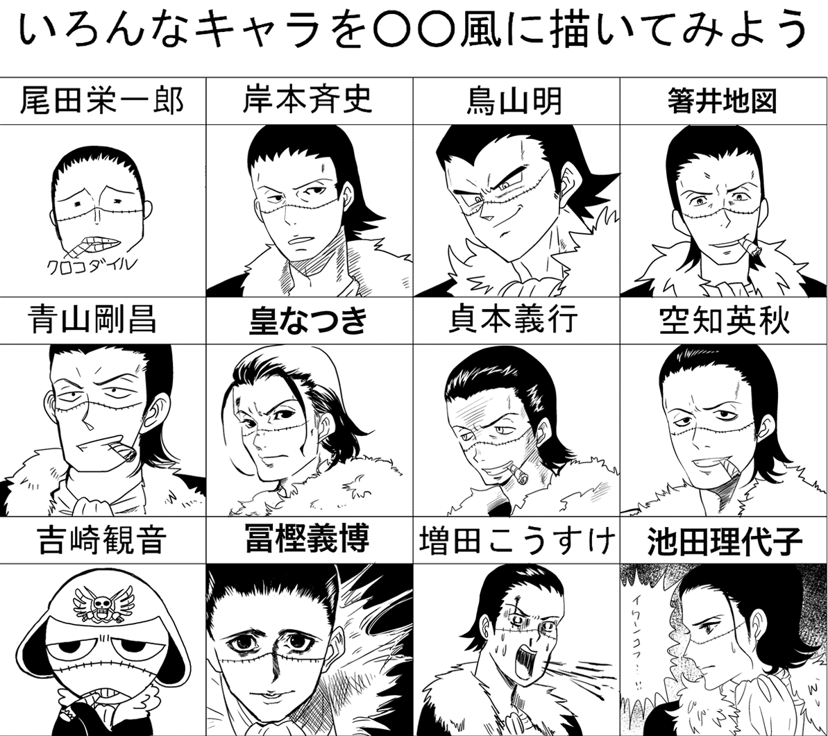 9299691.png
