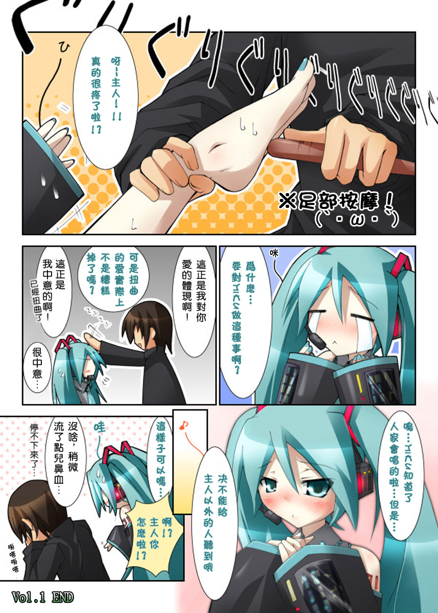 9dab1254432712.jpg