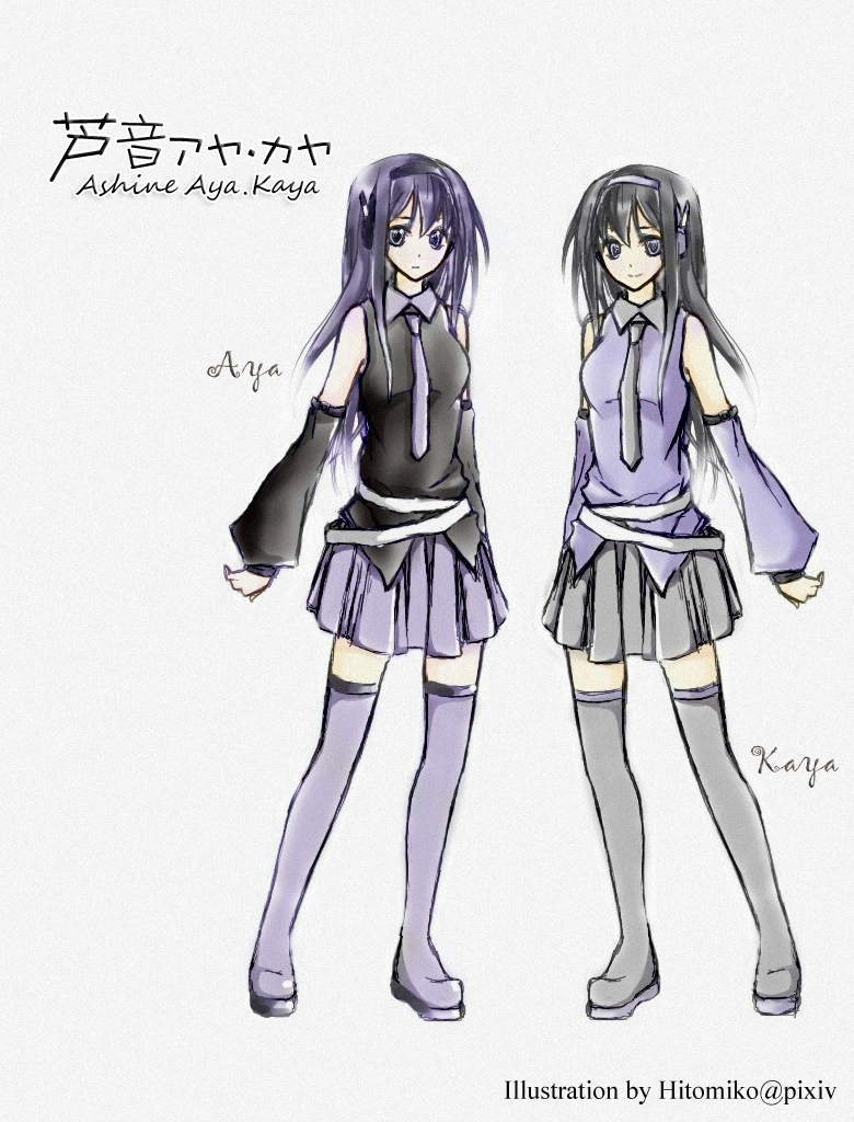 Aya×Kaya2.png