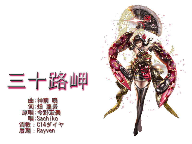 BG.png
