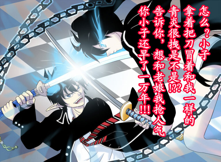 BRS青驱（中）.jpg