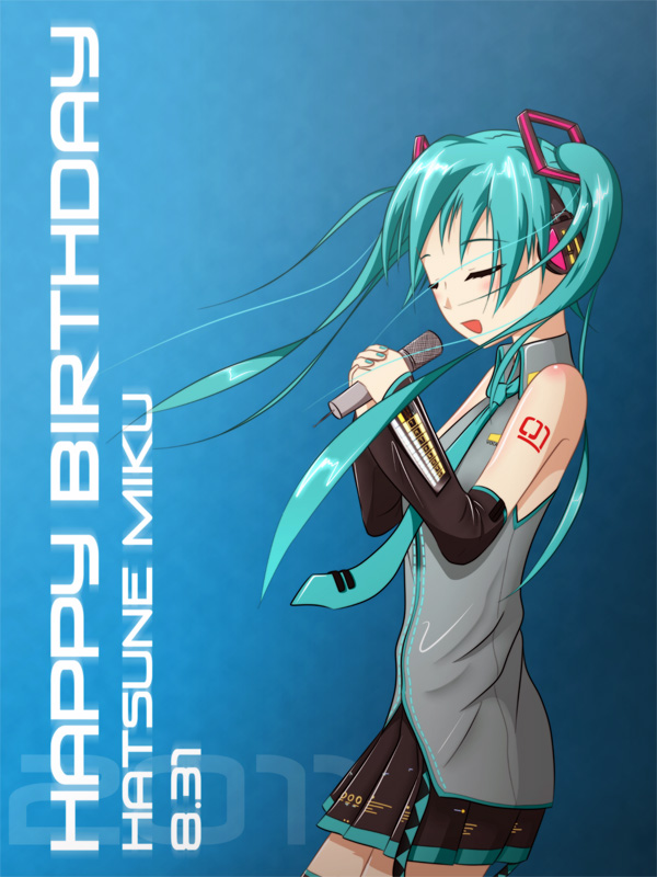 Miku 4th Birthday.jpg