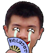 小黑菌