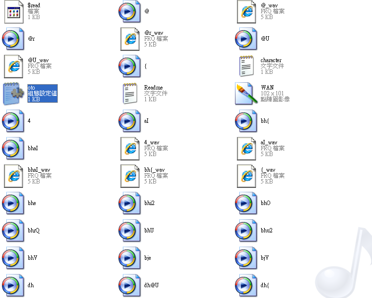Capture_01092011_010948.png