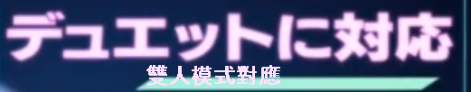 Capture_01222011_002246.png