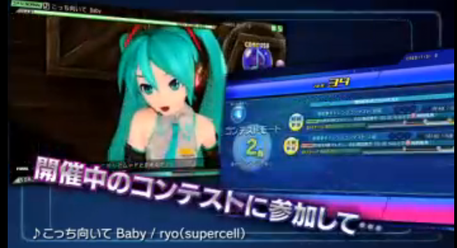 Capture_01222011_002830.png