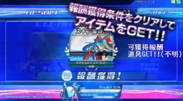 Capture_01222011_002900.png