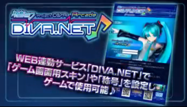 Capture_01222011_003016.png