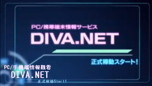 Capture_01222011_003410.png