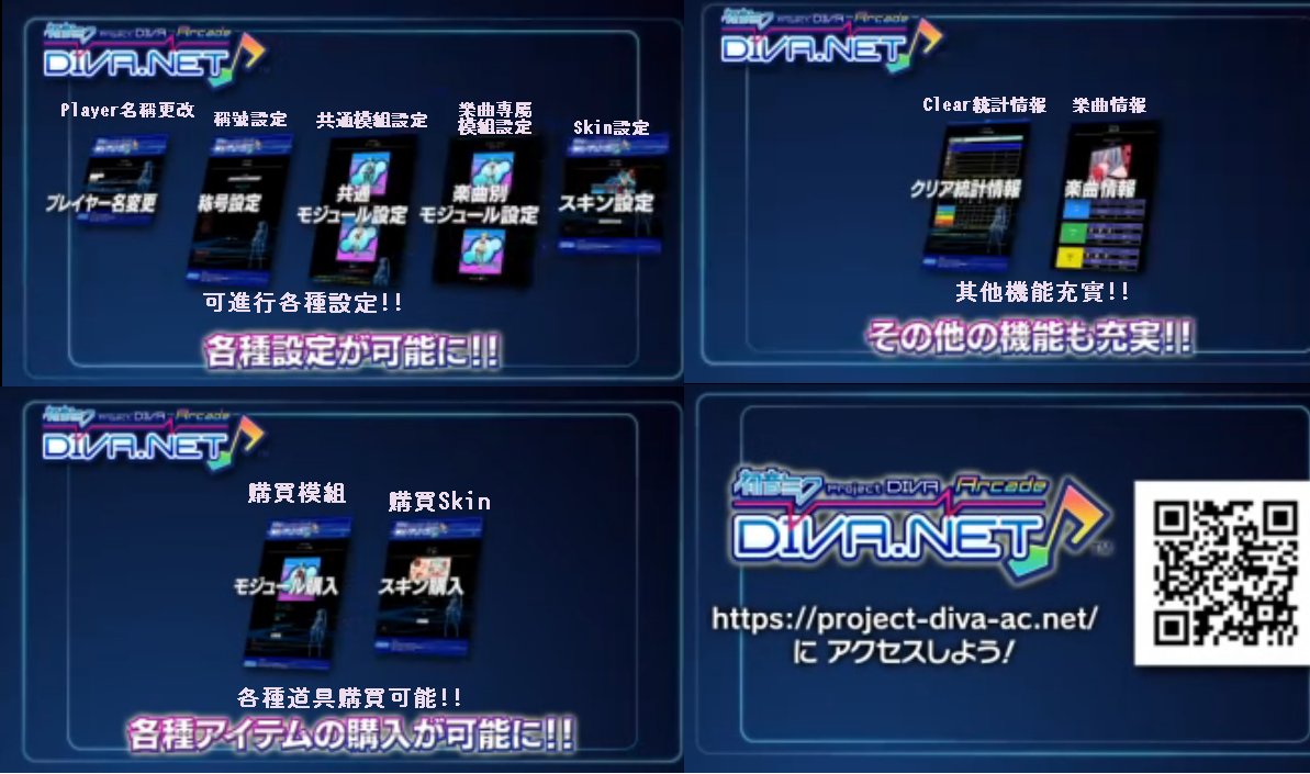 Capture_01222011_003610.png