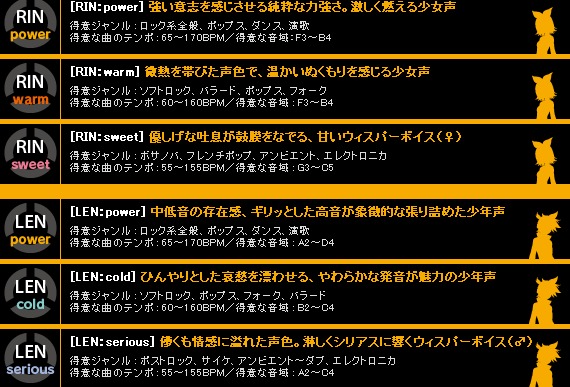 Capture_11272010_134005.png