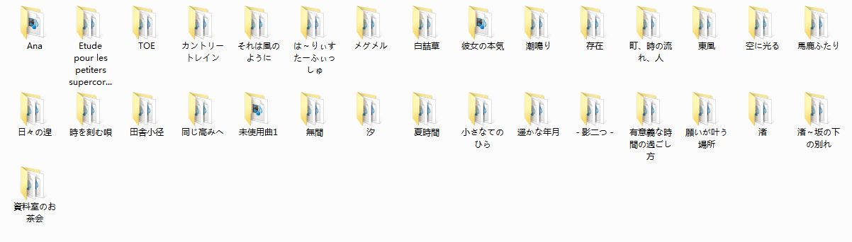 clannad