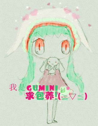 D作品4.gif