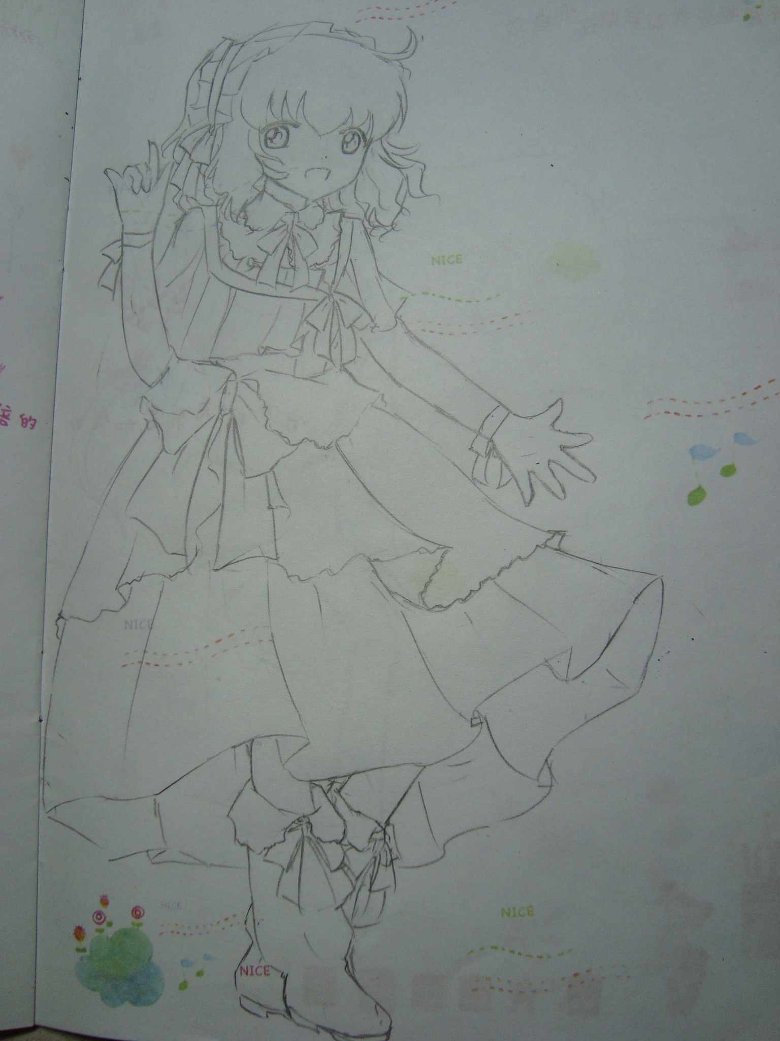 DSC00454.JPG