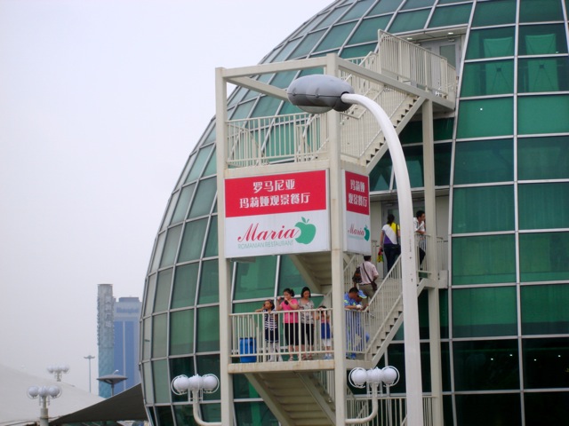 DSC02641.jpg