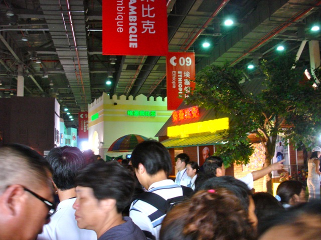 DSC02660.jpg