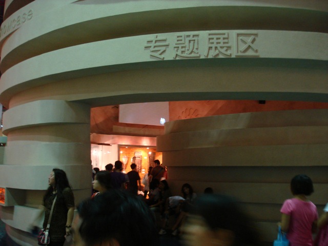 DSC02687.jpg