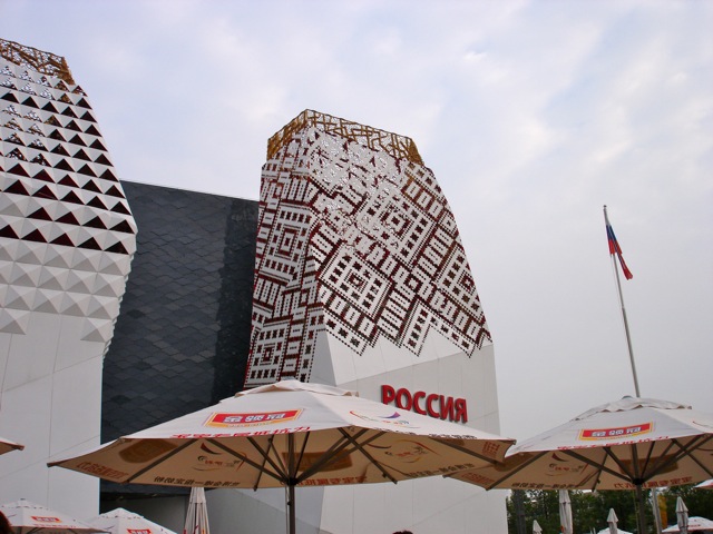 DSC02703.jpg