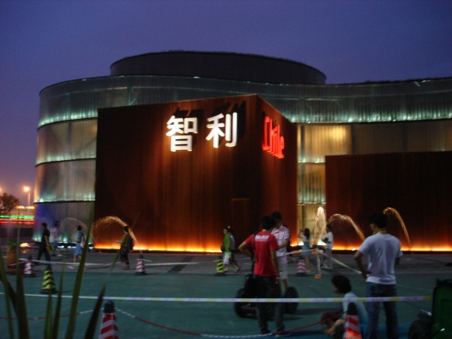DSC02750.jpg
