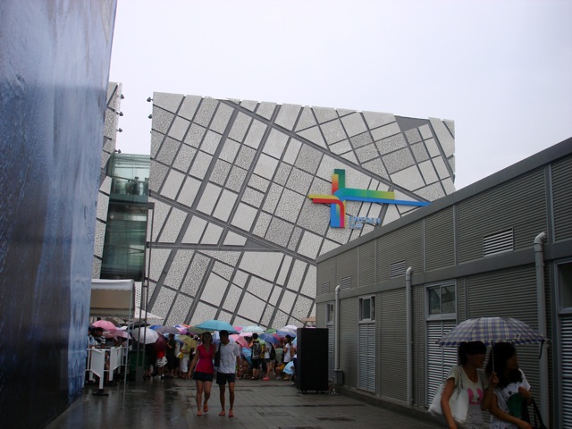 DSC02897.jpg