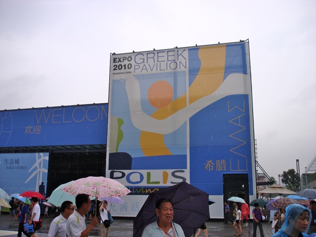 DSC02900.jpg