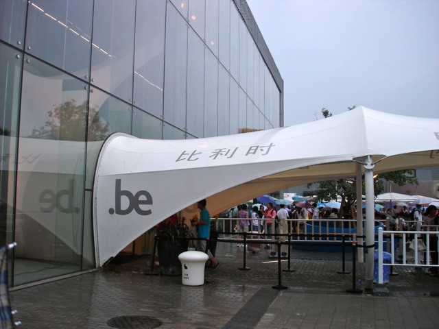 DSC02923.jpg