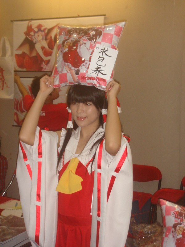 DSC04797_调整大小.JPG
