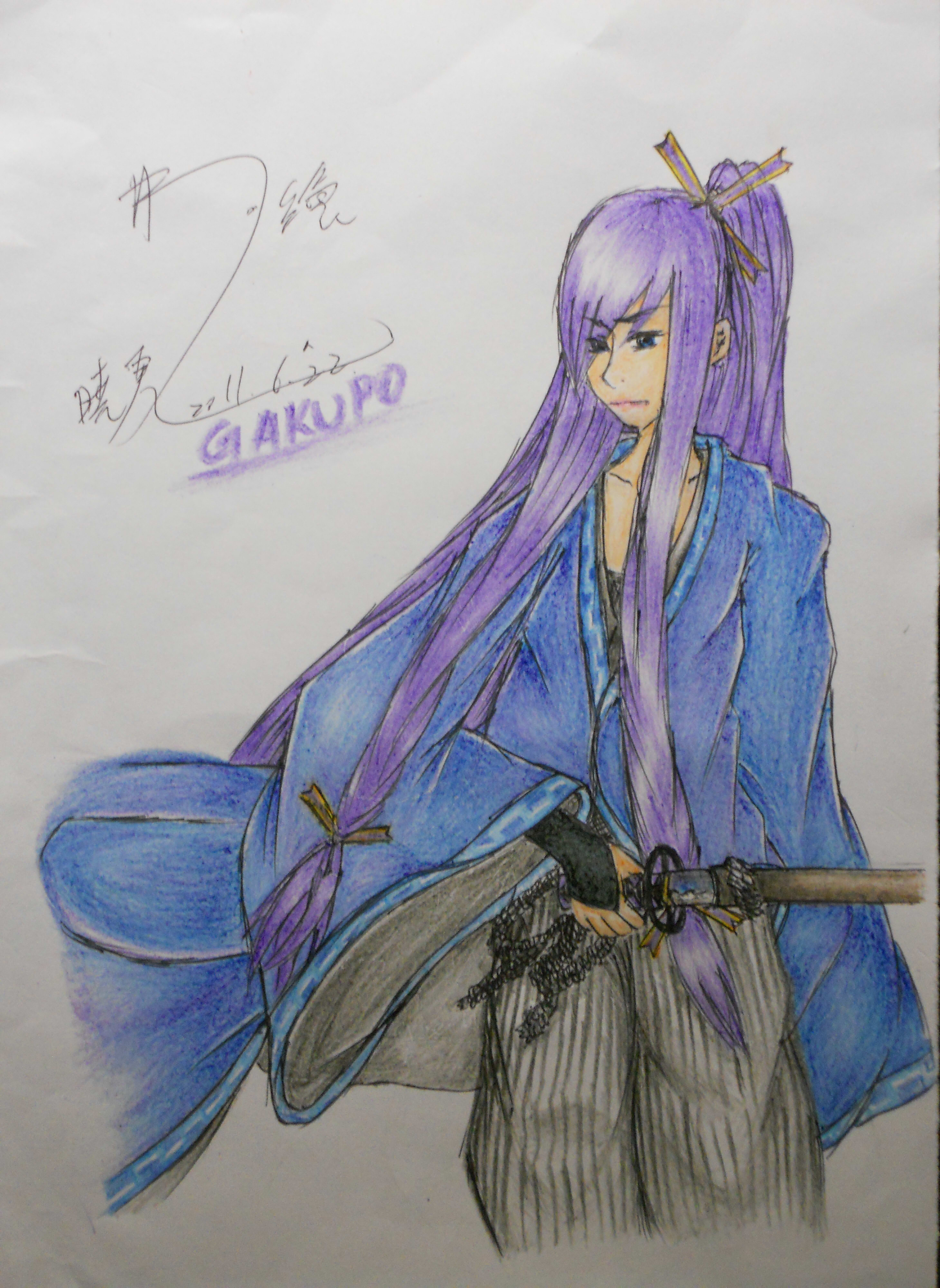 DSCN0260.JPG