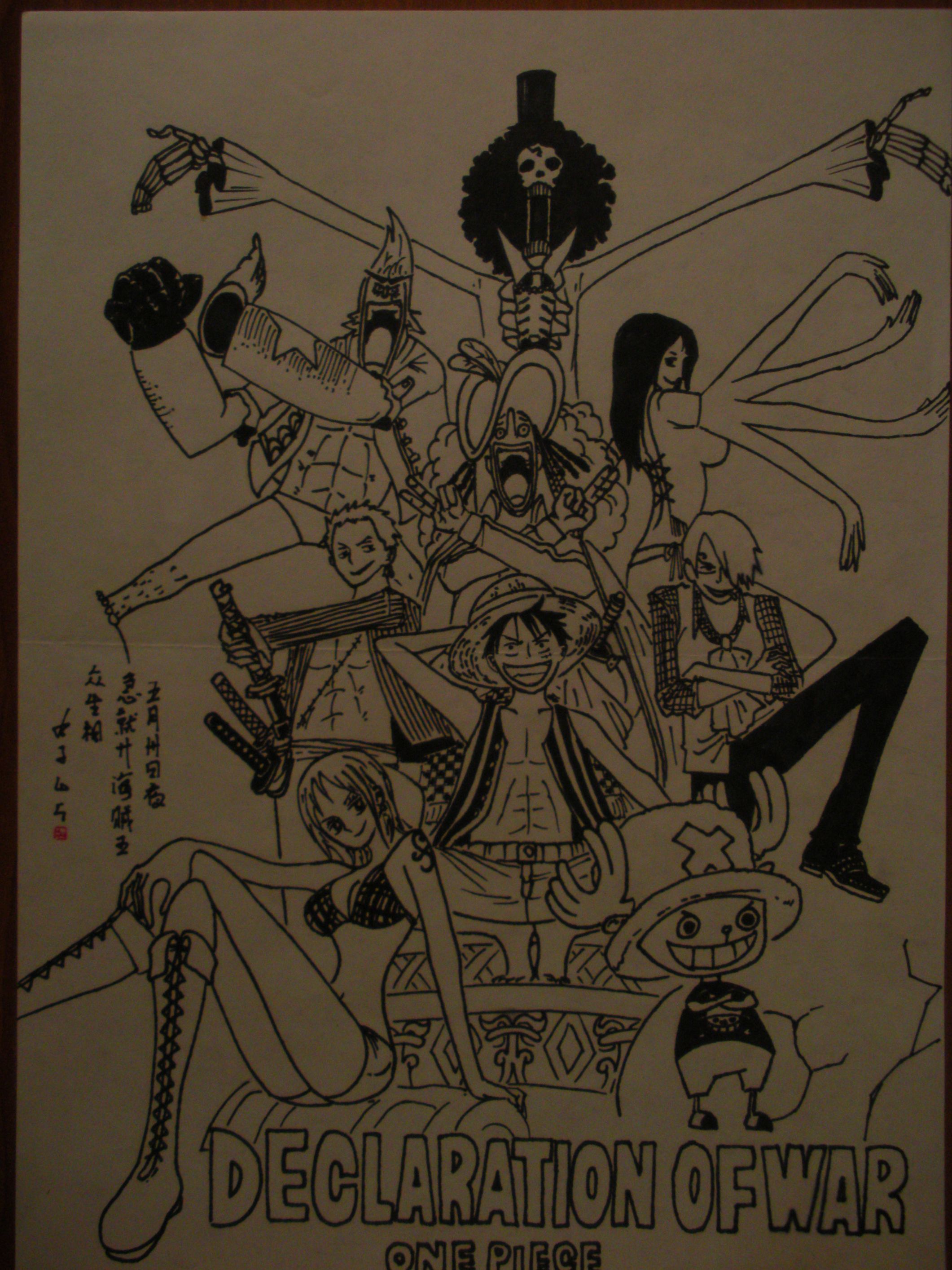海贼王，人物脸型画烂了