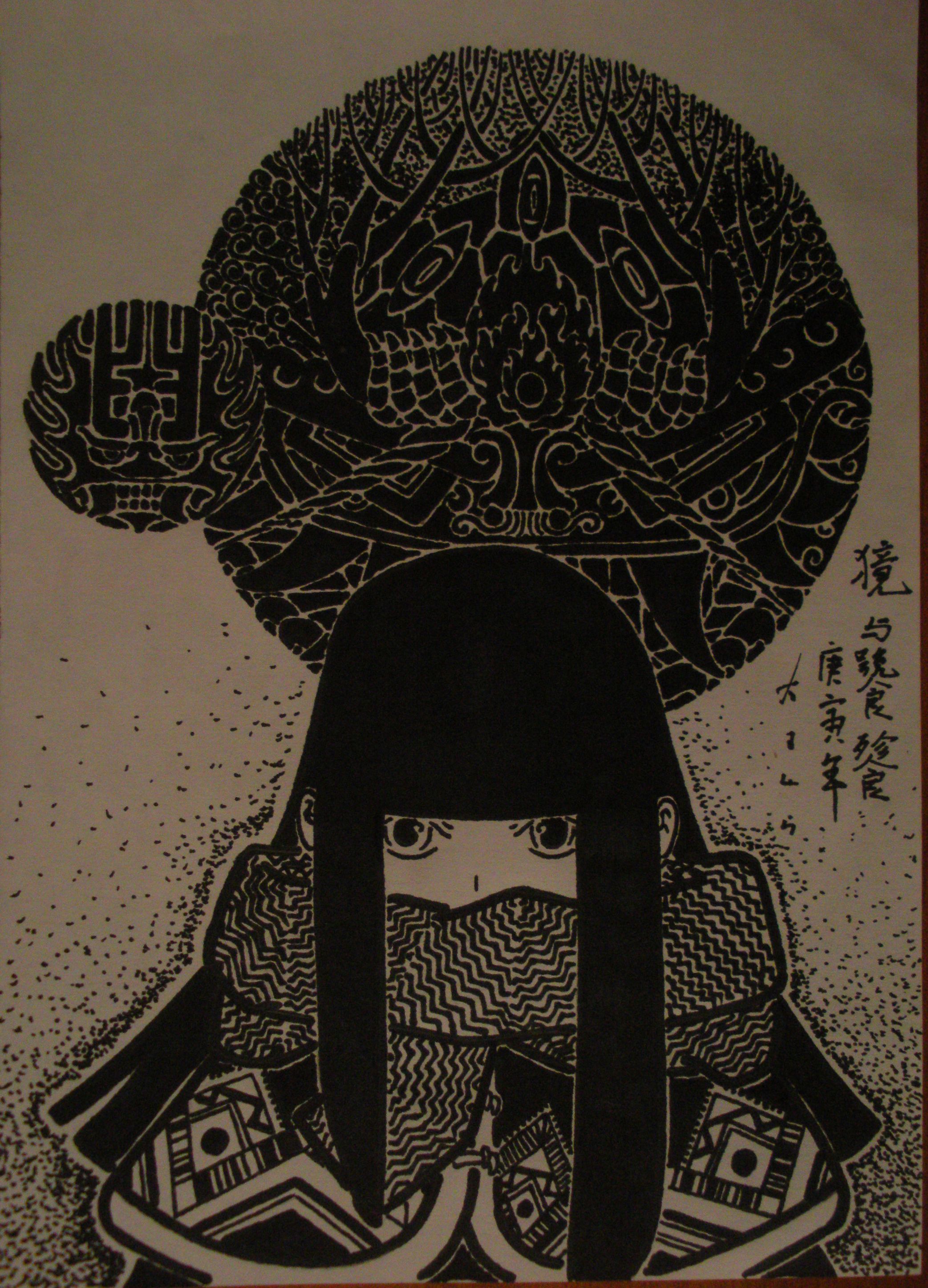 草稿