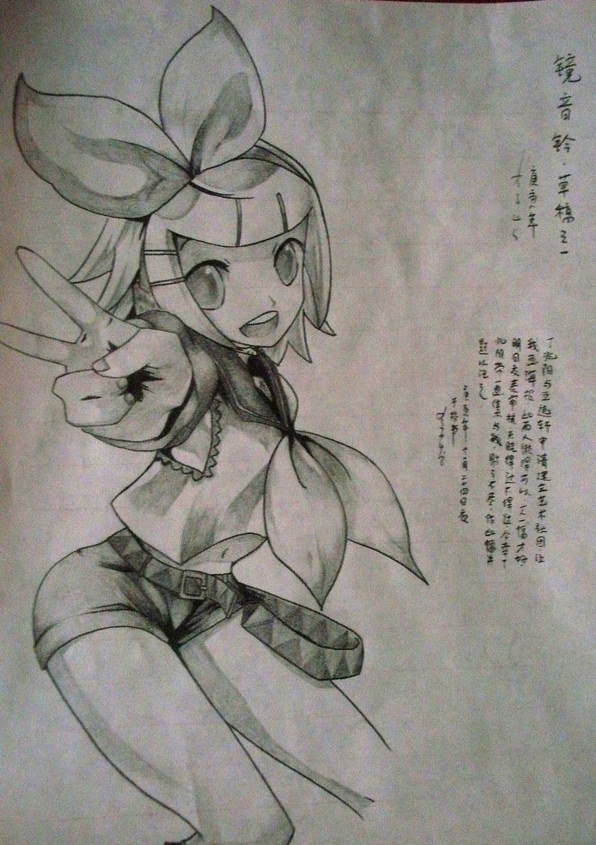 DSCN0637.JPG
