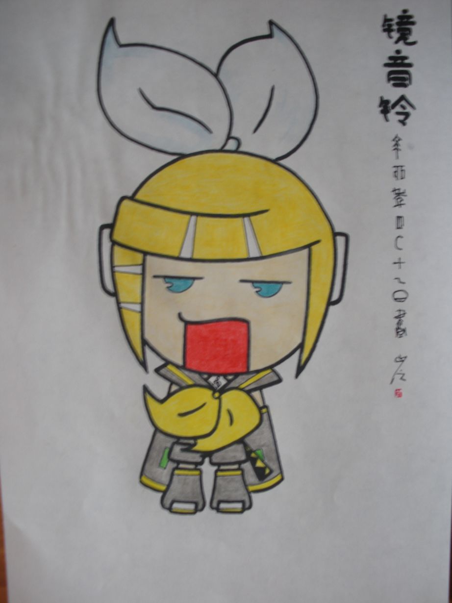 DSCN0771.JPG