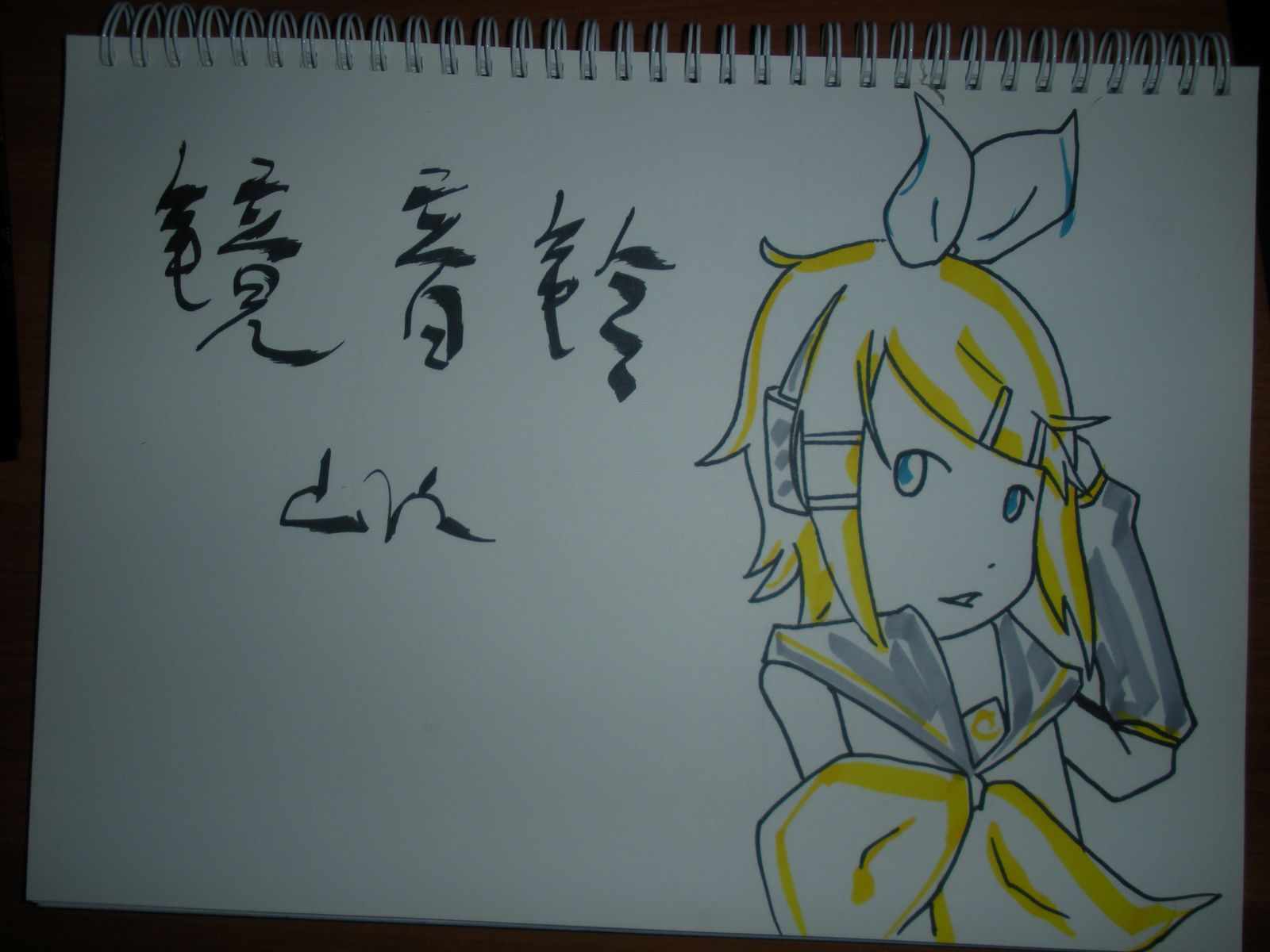 DSCN1031.JPG