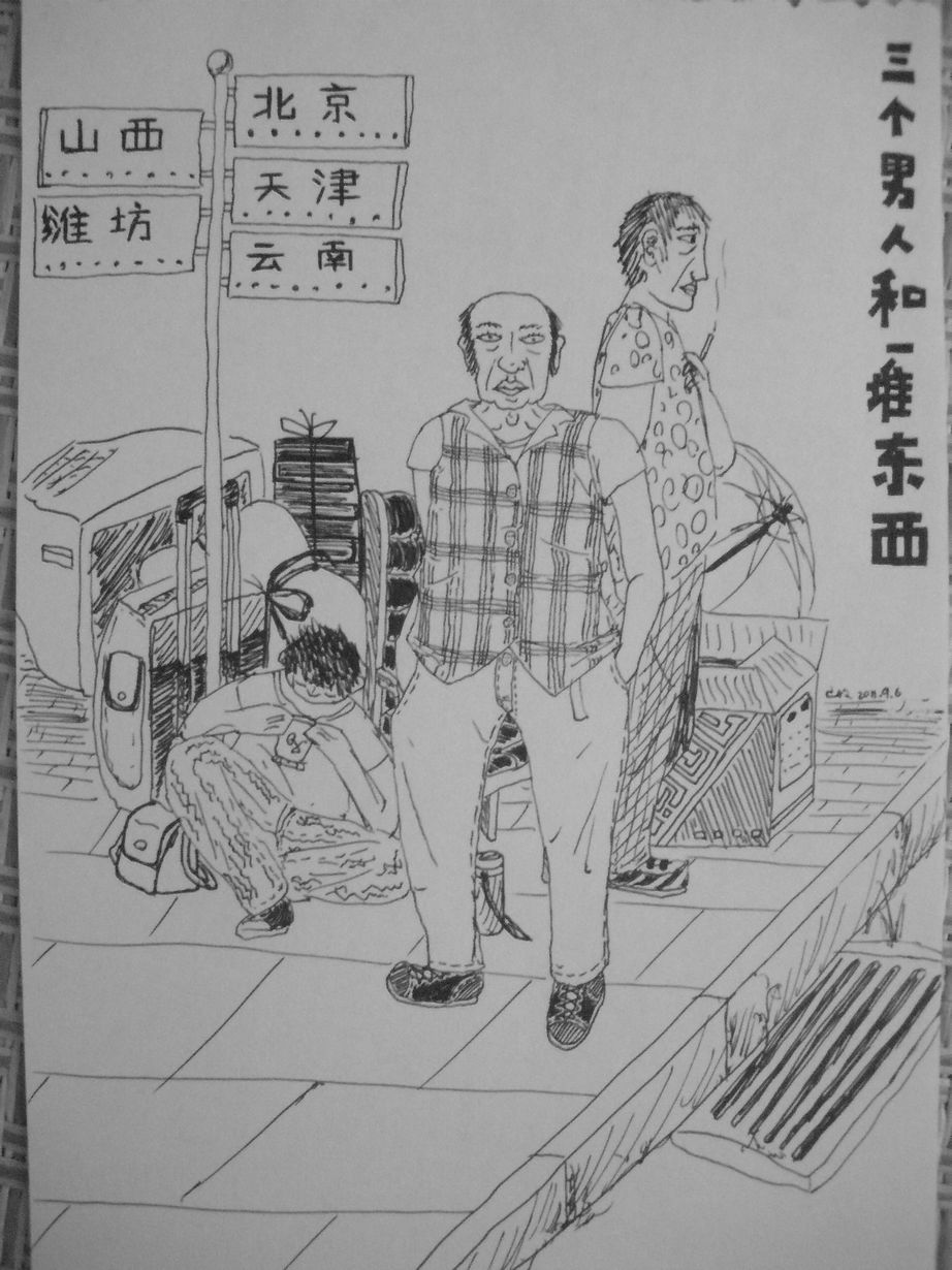 DSCN1054.JPG