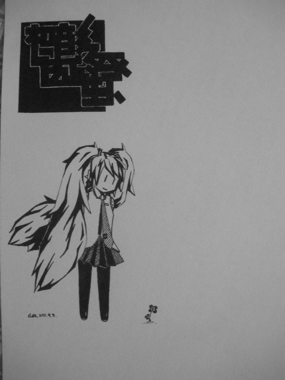 DSCN1055.JPG