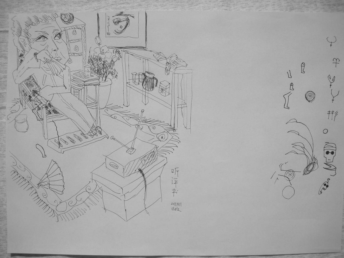 DSCN1318.JPG