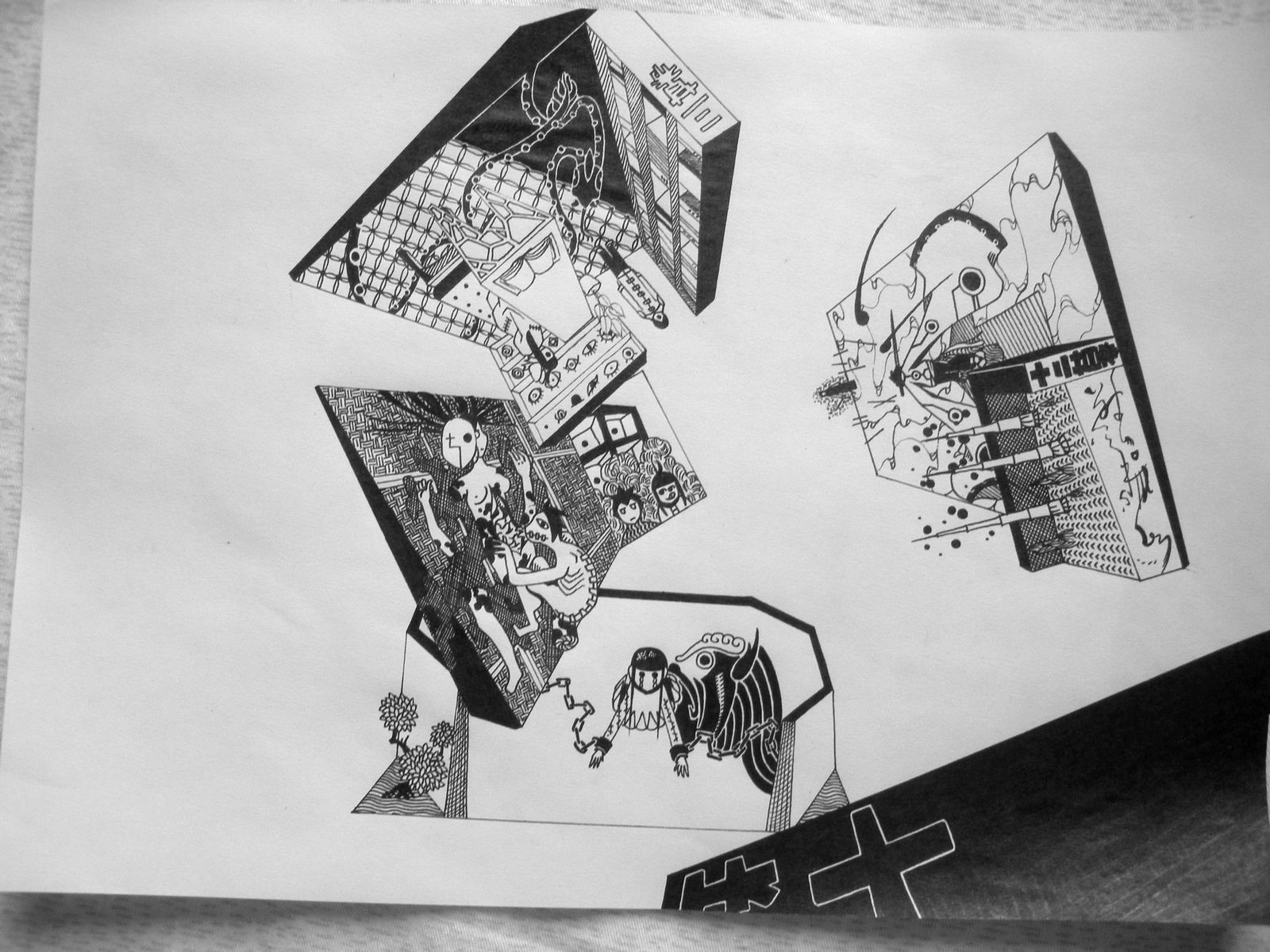 DSCN1330.JPG