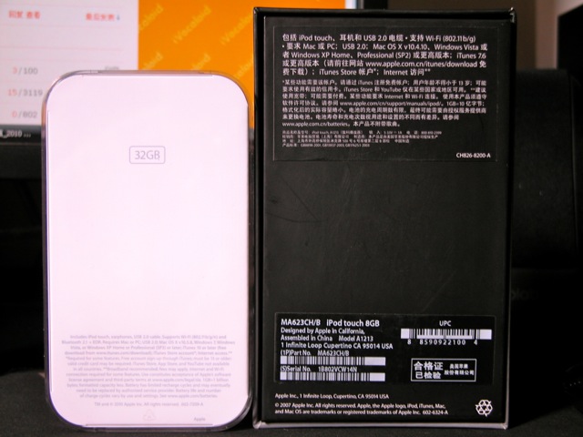 DSCN2075.jpg