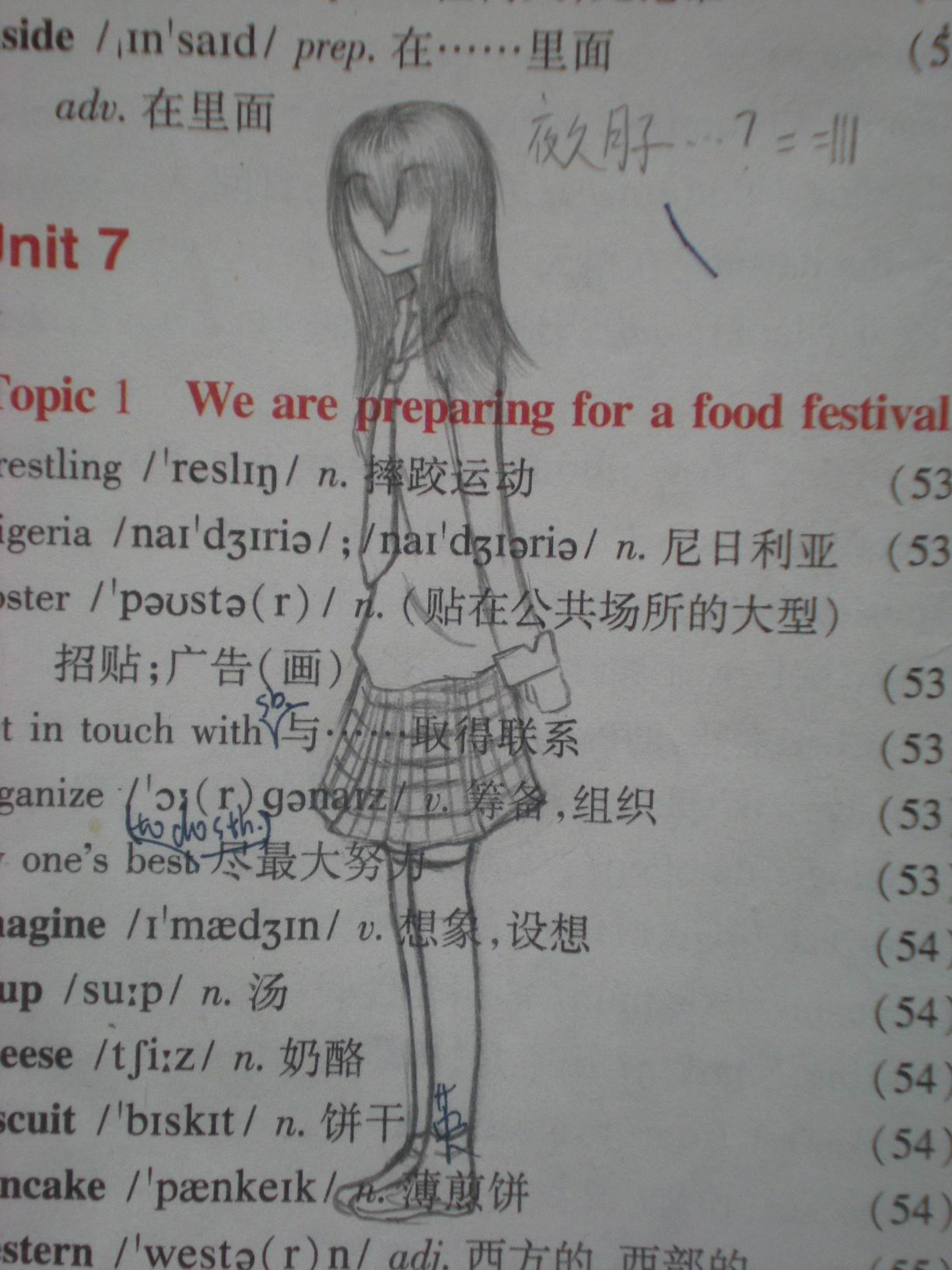 调整大小 DSCN3983.JPG
