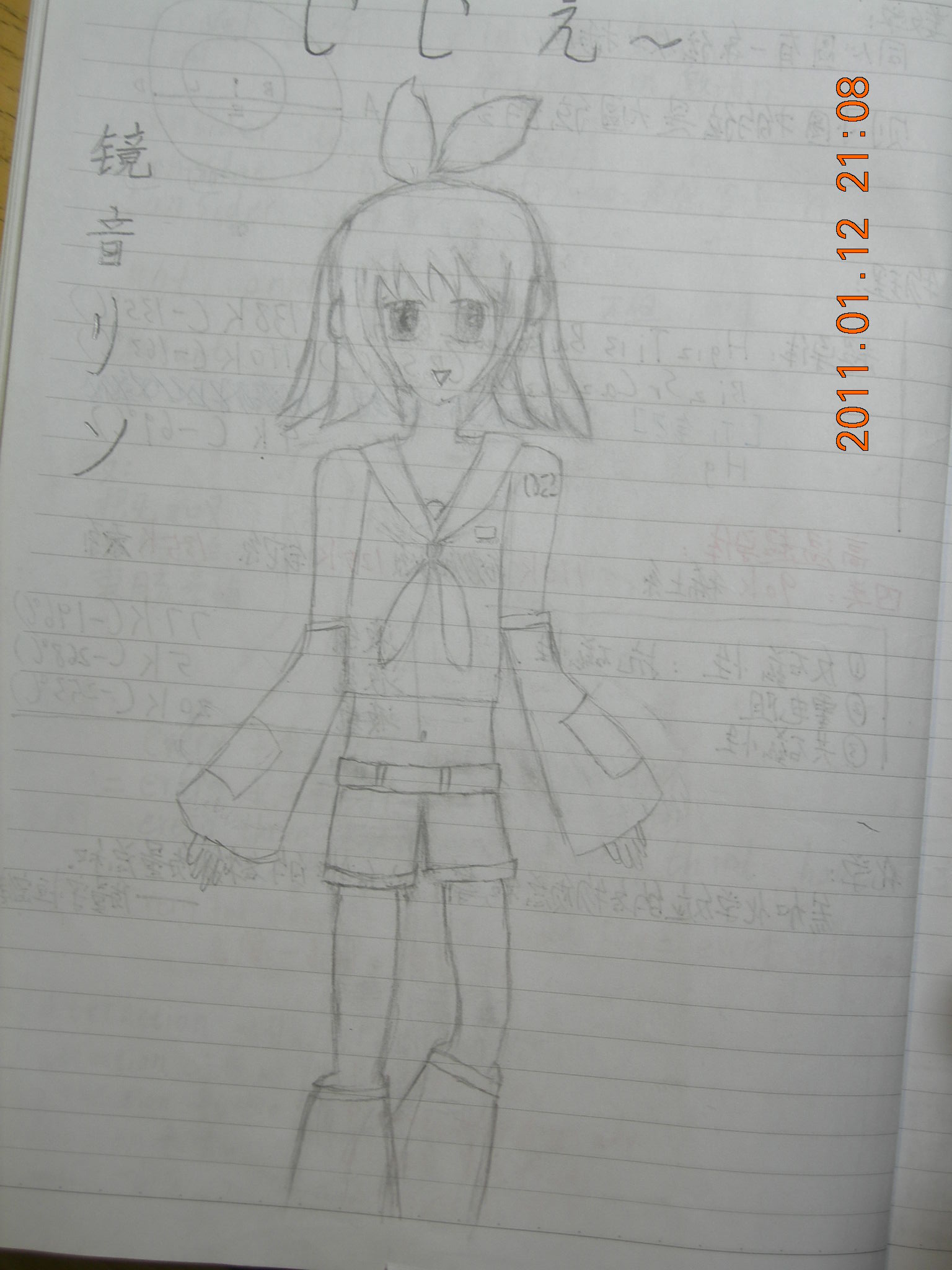 DSCN4154.JPG