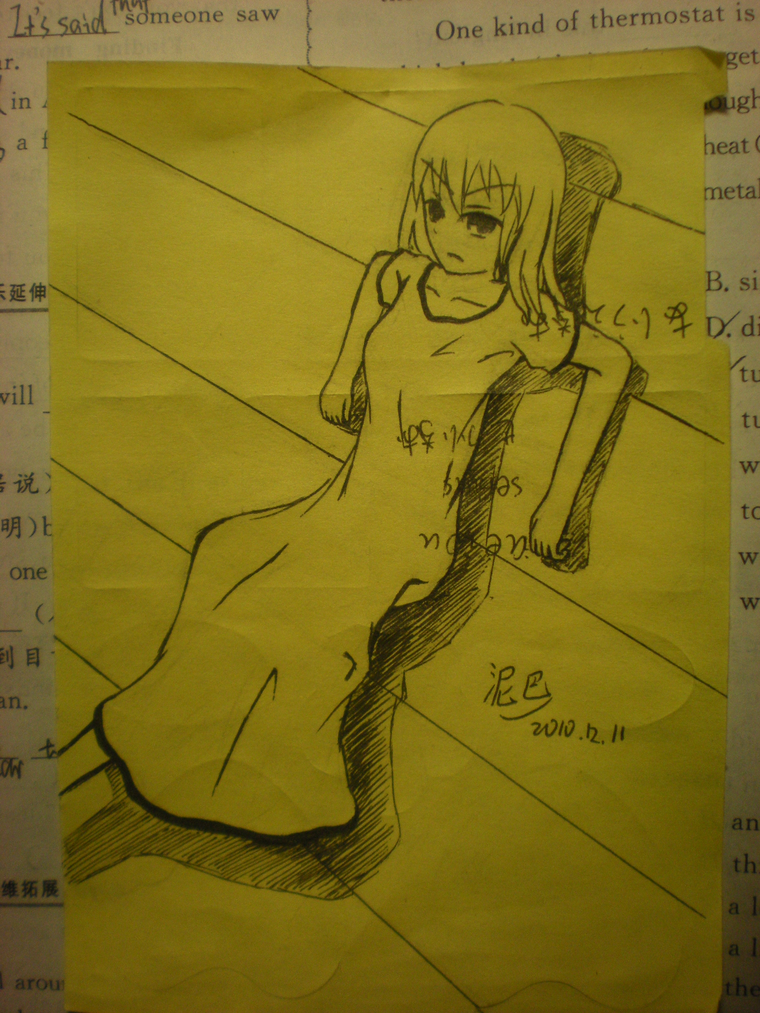 DSCN4883.JPG