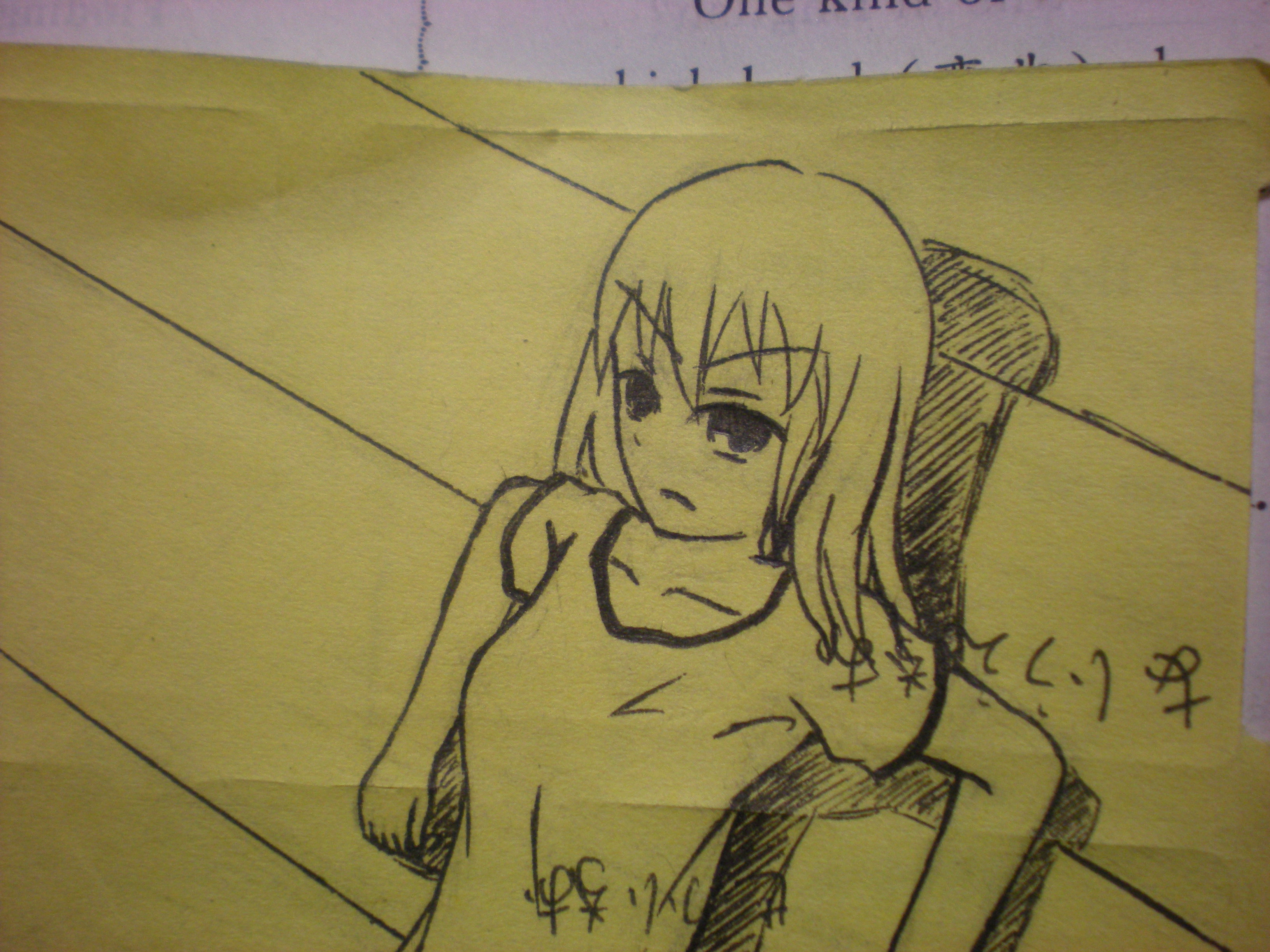 DSCN4885.JPG