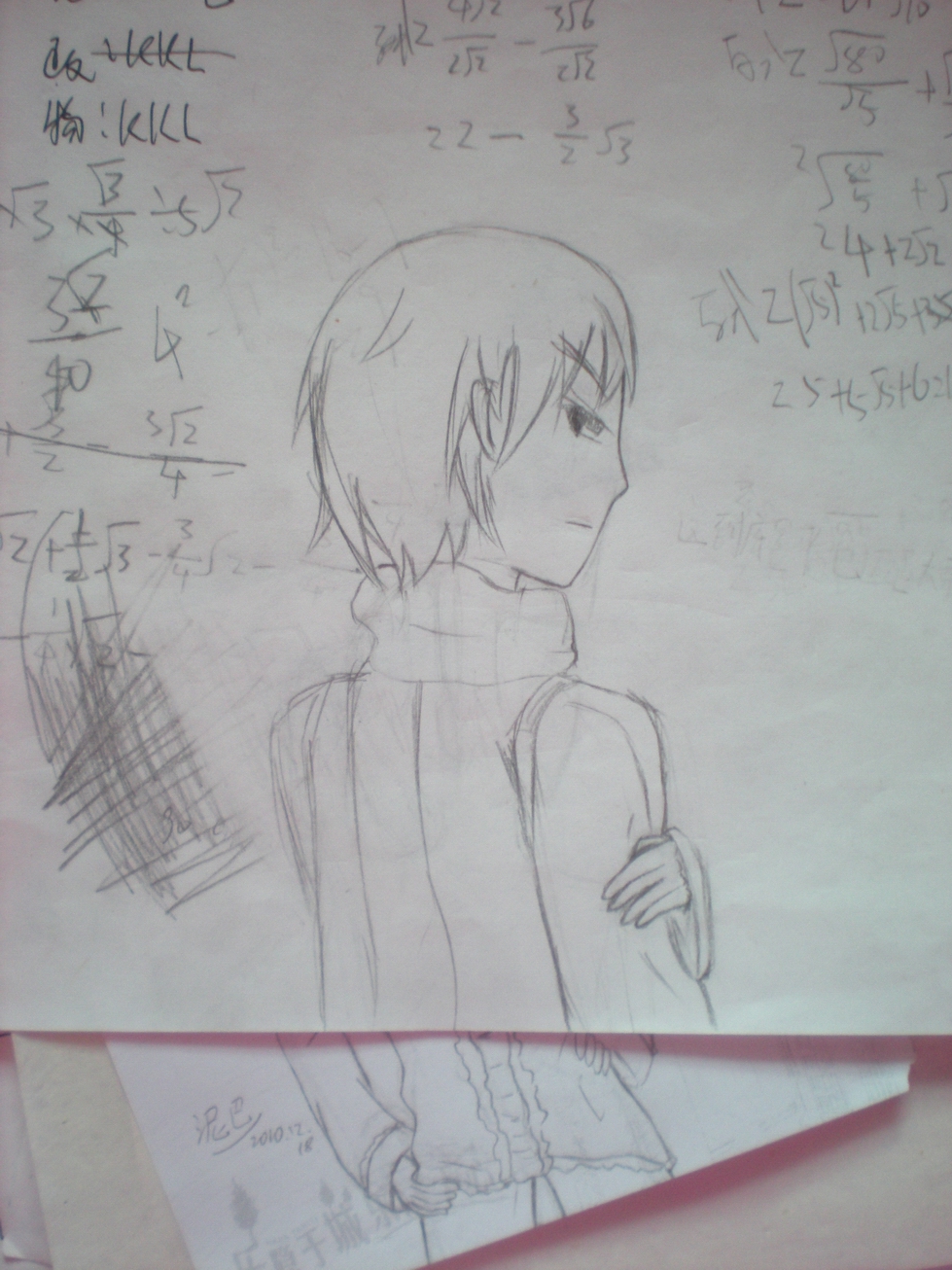 DSCN4928.JPG