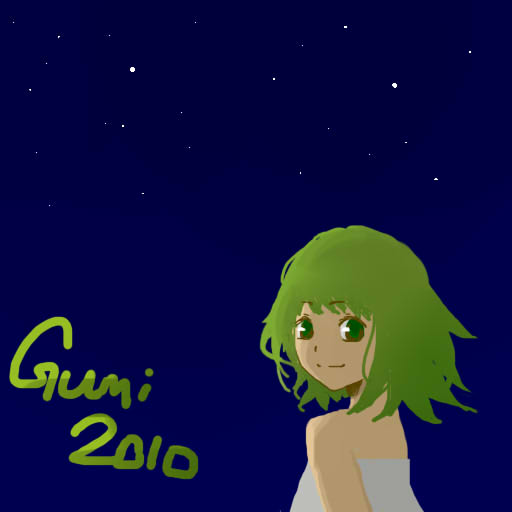 GUMI.jpg
