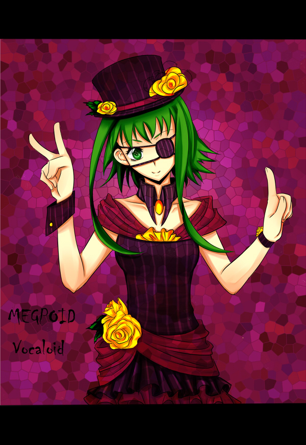GUMI6.jpg